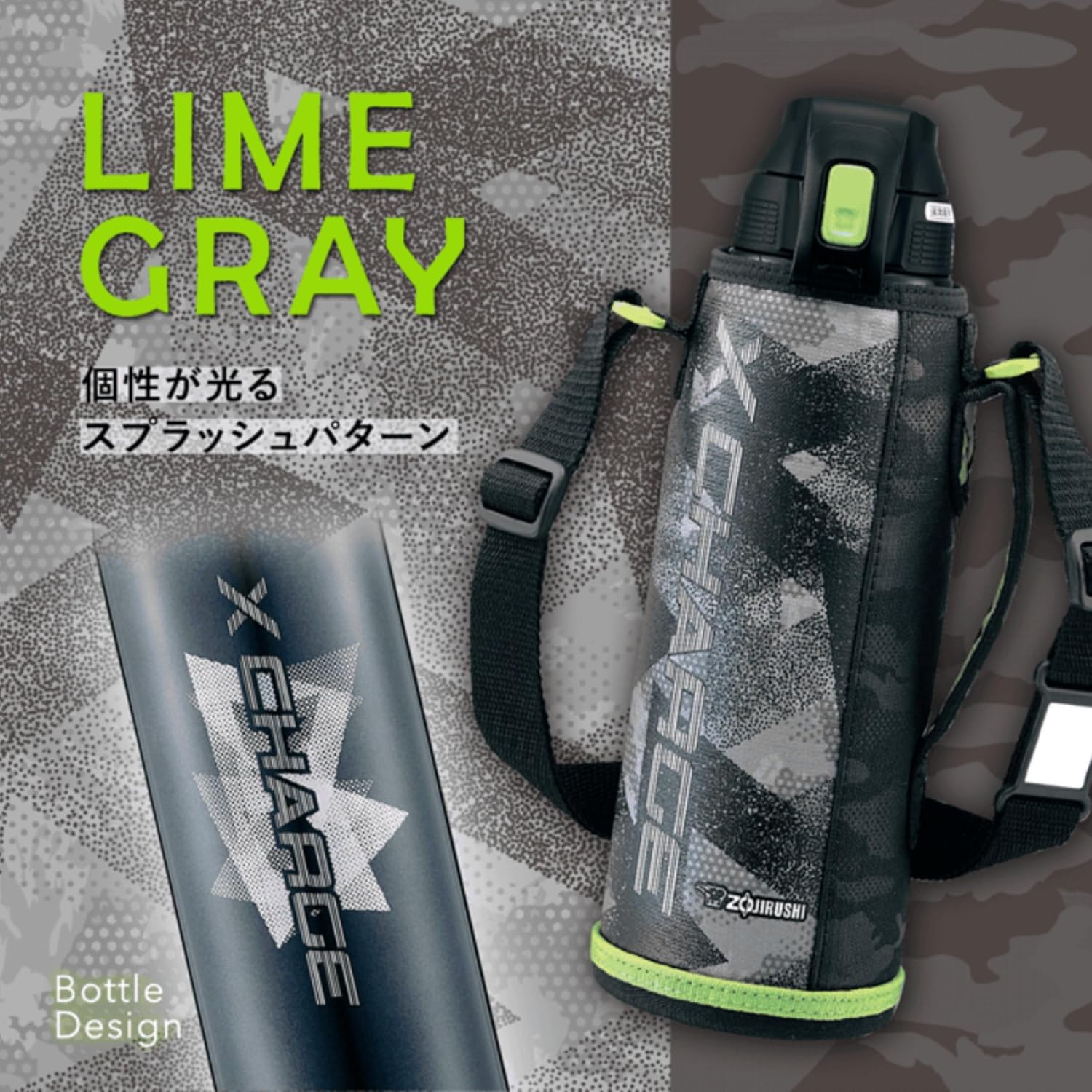 Zojirushi SD-FB15-HG Zojirushi Water Bottle, Direct Drinking, Sports Type, Stainless Steel Cool Bottle, 3.5 gal (1.5 L), Lime Gray